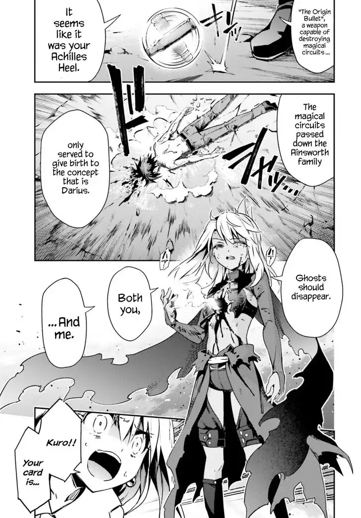 Fate/Kaleid Liner Prisma Illya Drei! Chapter 59.2 8